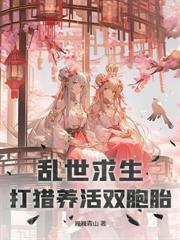 暗夜王者