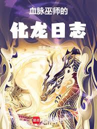 母皇