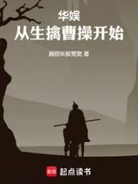猎赝