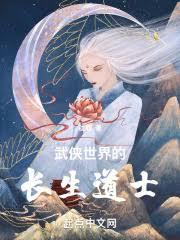 不许觊觎漂亮寡夫[无限]