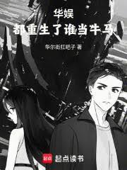 长安客