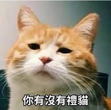 领证了，但不熟