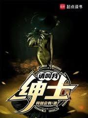 中国哲学简史
