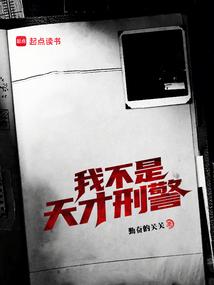 无声告白