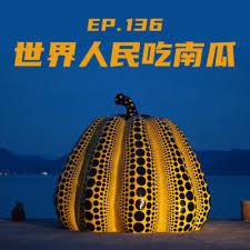 末世之基因掌控