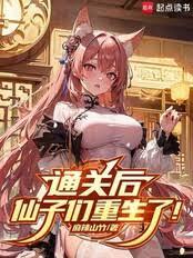 厚爱（作者：半截白菜）