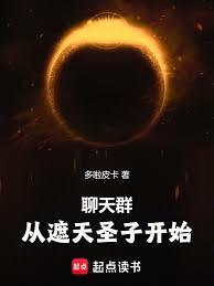 对不起，我不想被你吸血了（快穿）