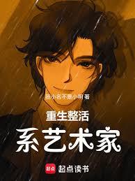 漂亮小可怜插翅难逃