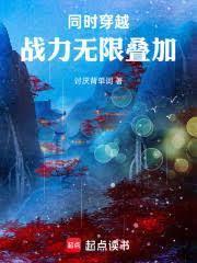 我们是冠军