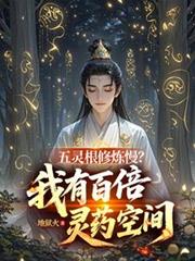 作茧难缚