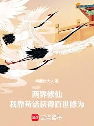 宋时行