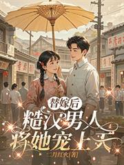 火影狙击