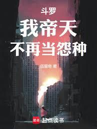 三千行情诗