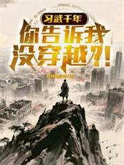 圣光