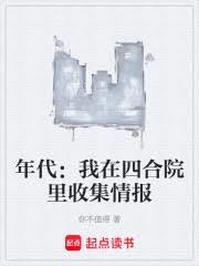 吸血恶魔暴力妞