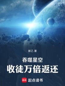 世界尽头的咖啡馆