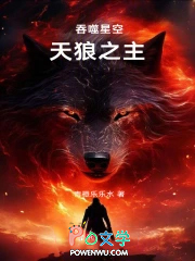 古代人的日常生活