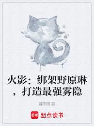 锦医