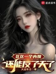 dota传说