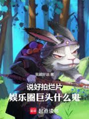 医锦同心