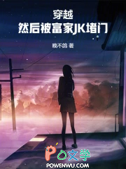戏闹初唐