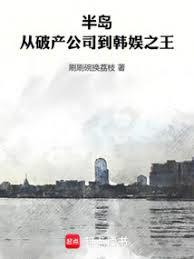 糟糕！这场恋爱有时差