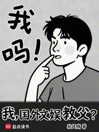 既见君子[重生]