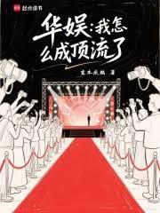 [原神] 抽到执行官散兵后