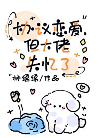 万载老乌龟