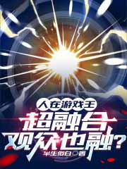 科技营销