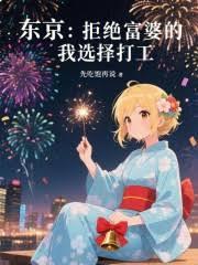 高冷老公是男神