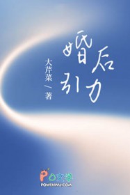 [综漫] 化身小说家