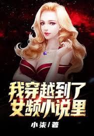 [综漫] 当琴酒成为二尾人柱力