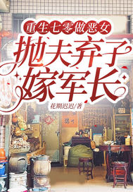 诸天神话帝皇召唤系统