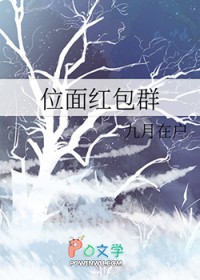 [崩铁同人] 天才俱乐部，但负面buff拉满