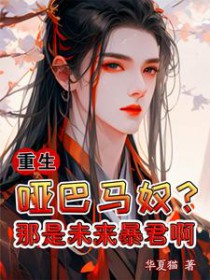 路的期盼