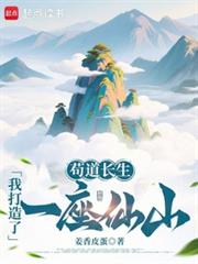 风雨大宋
