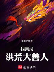 【獵人同人】囚籠Ｘ沉淪