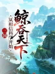 骨中花 (兄妹1V1)