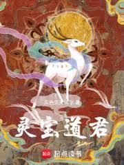 谈钱[娱乐圈]