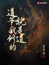 影帝大明星