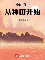 甜不止迟