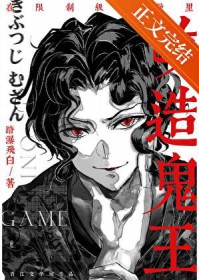 霓鸾