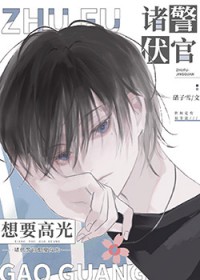 入梦即醒