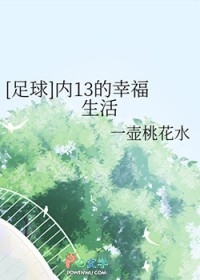 我是小道士