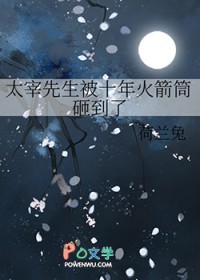 在阴鸷反派身边当咸鱼