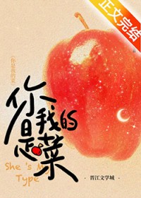 卡里多了一个亿[娱乐圈]