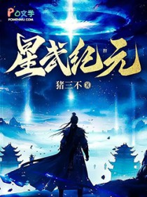 国宝级姐姐