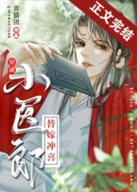 剑出衡山
