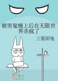 穿书：炮灰在星际种田卖药养上将